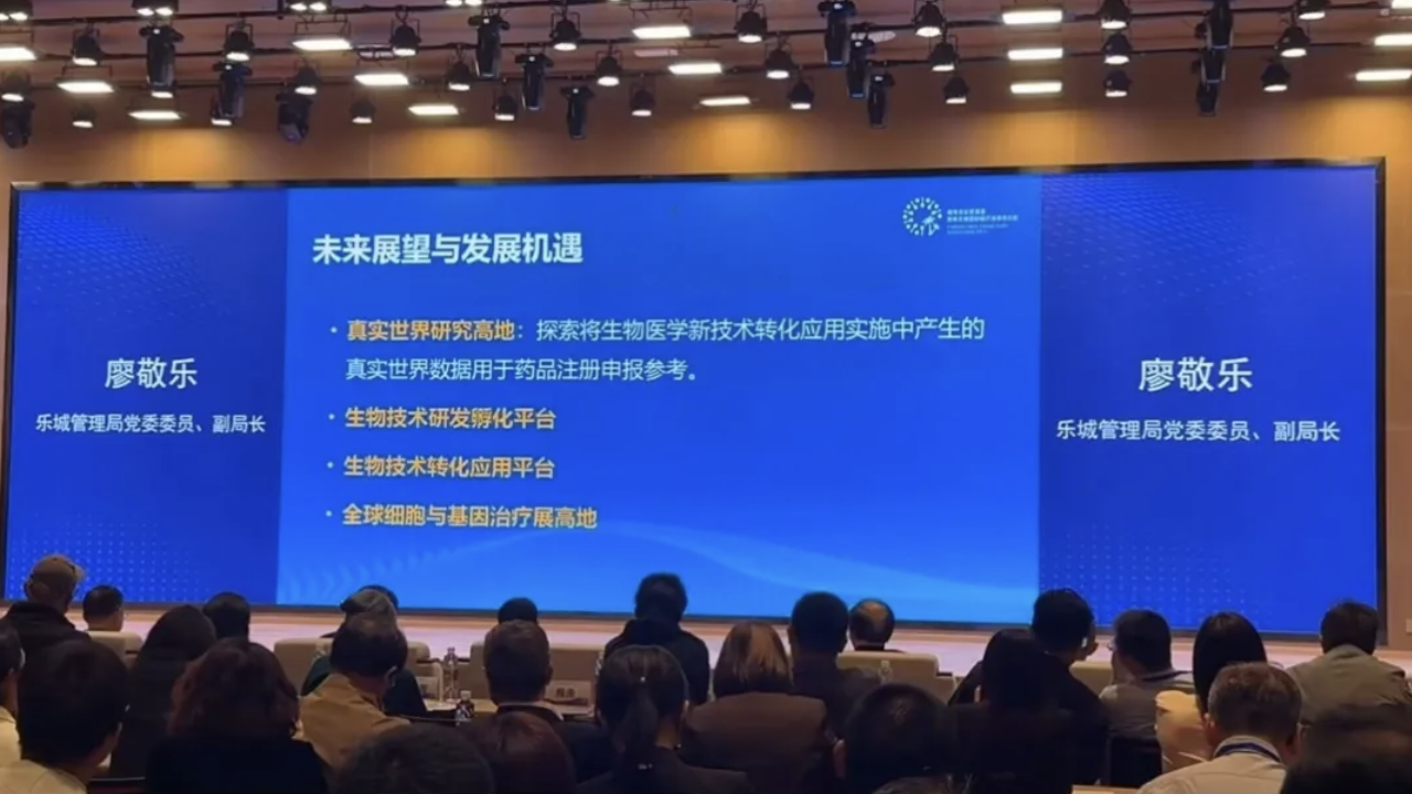 尊龙·Z6(中国认证)集团有限公司官网