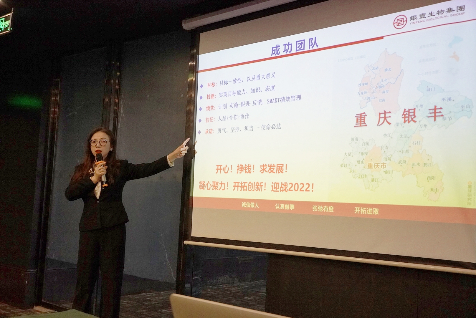沉庆2.jpg