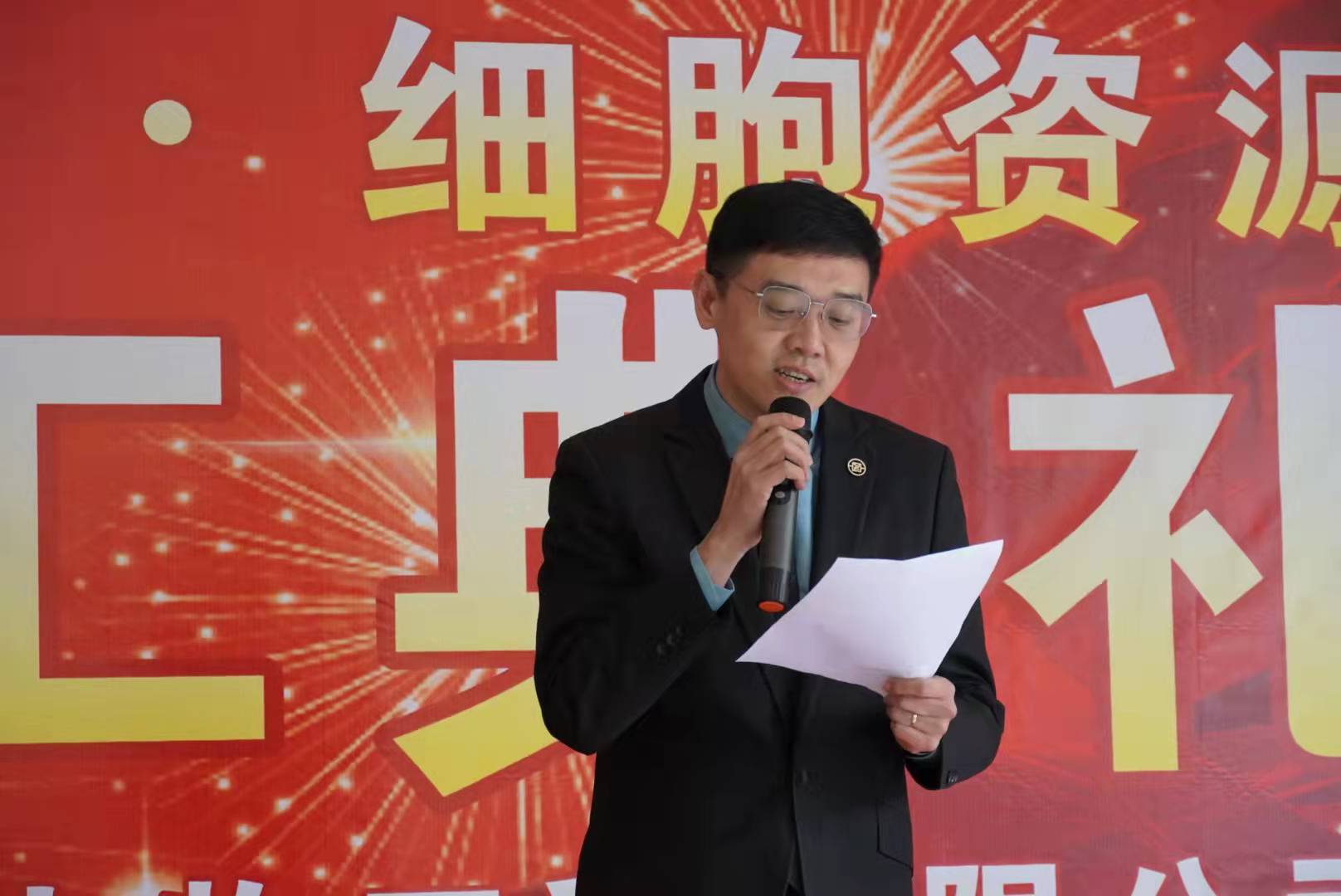 沉庆12.jpg