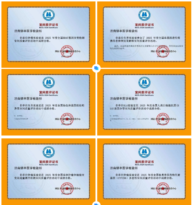 8.png