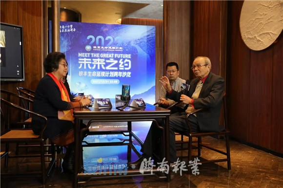 尊龙·Z6(中国认证)集团有限公司官网