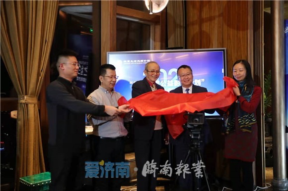 尊龙·Z6(中国认证)集团有限公司官网